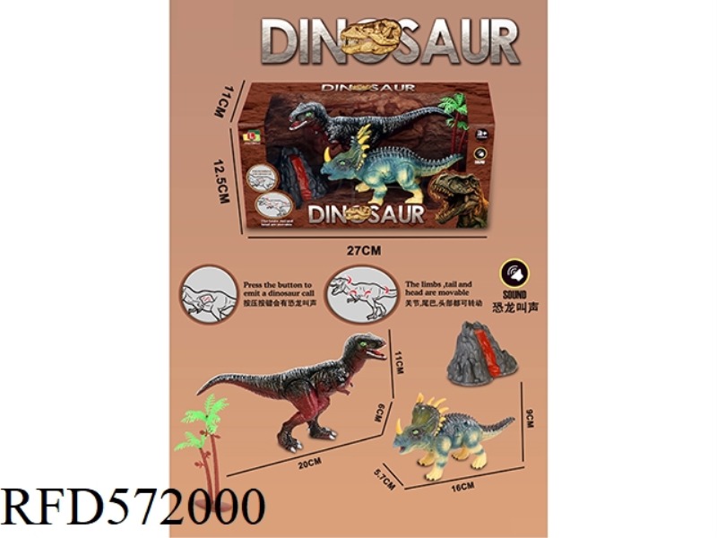 RAPTOR/MONOCERATOPS COMBO