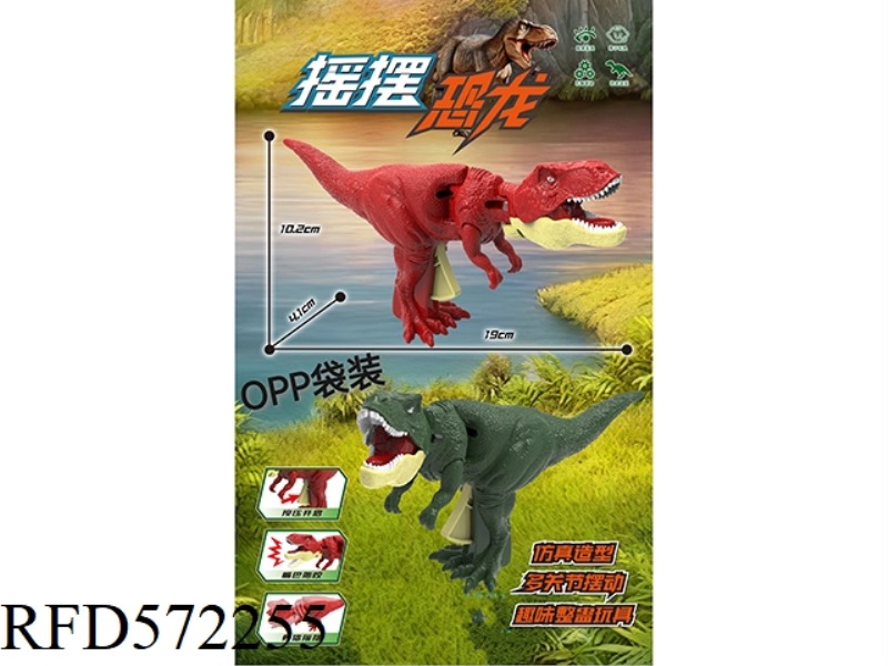 SWINGING BITE DINOSAURS