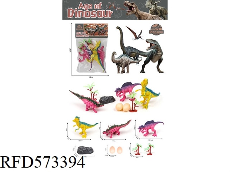 PVC DINOSAUR SET