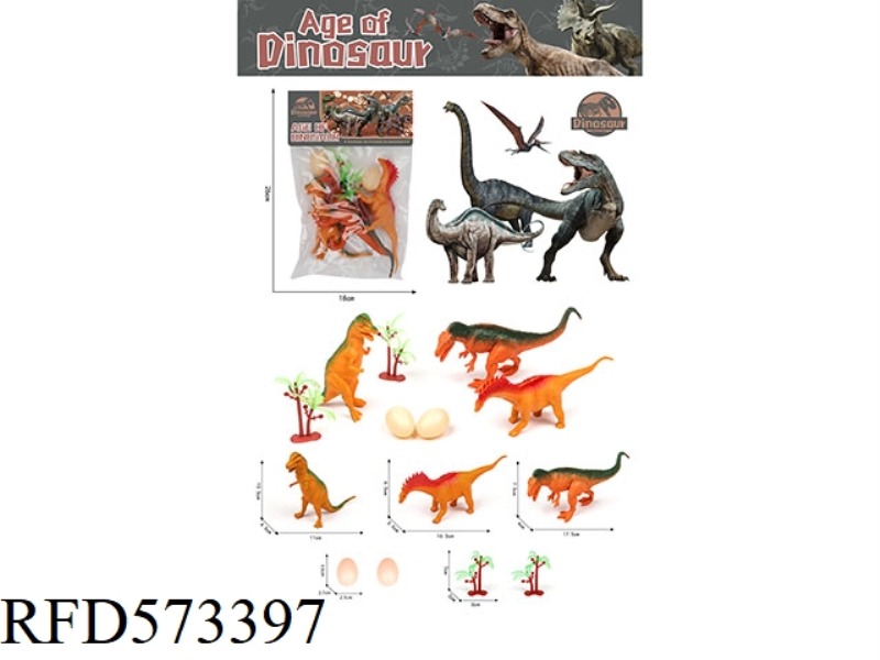 PVC DINOSAUR SET