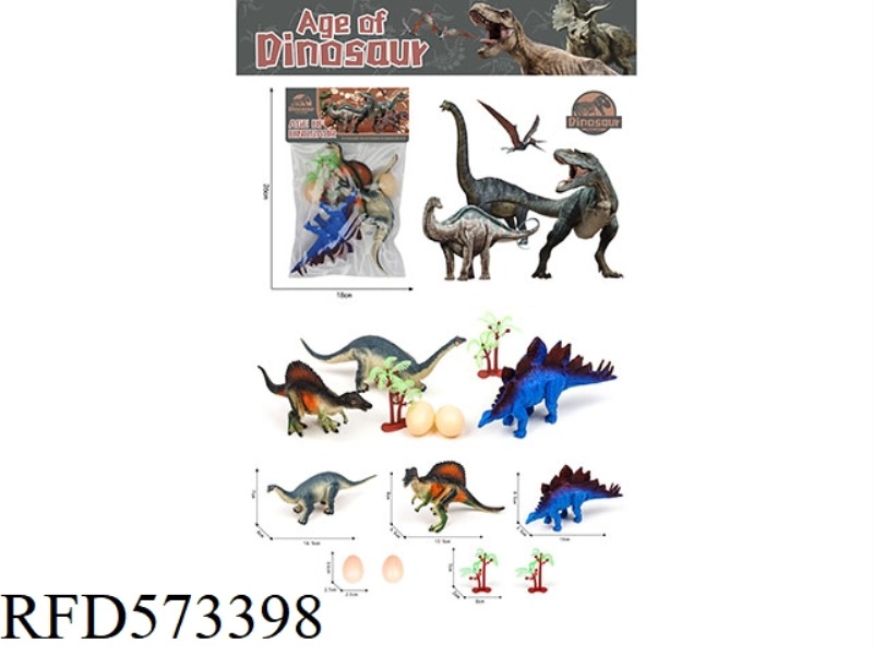 PVC DINOSAUR SET