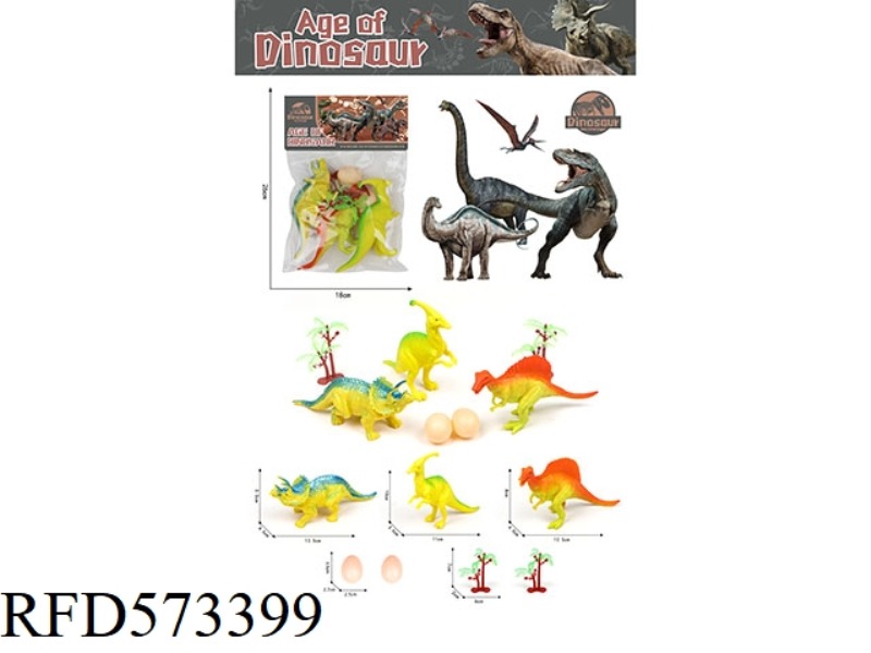 PVC DINOSAUR SET