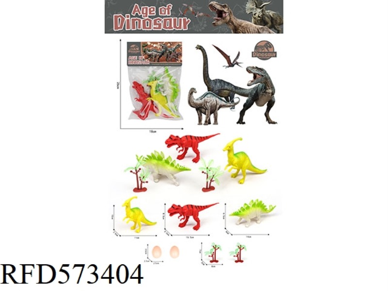 PVC DINOSAUR SET