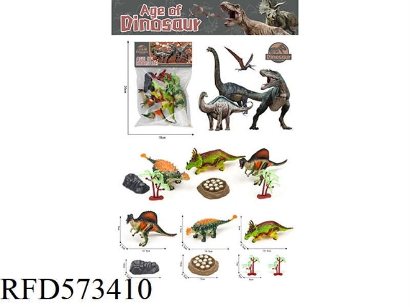 PVC DINOSAUR SET