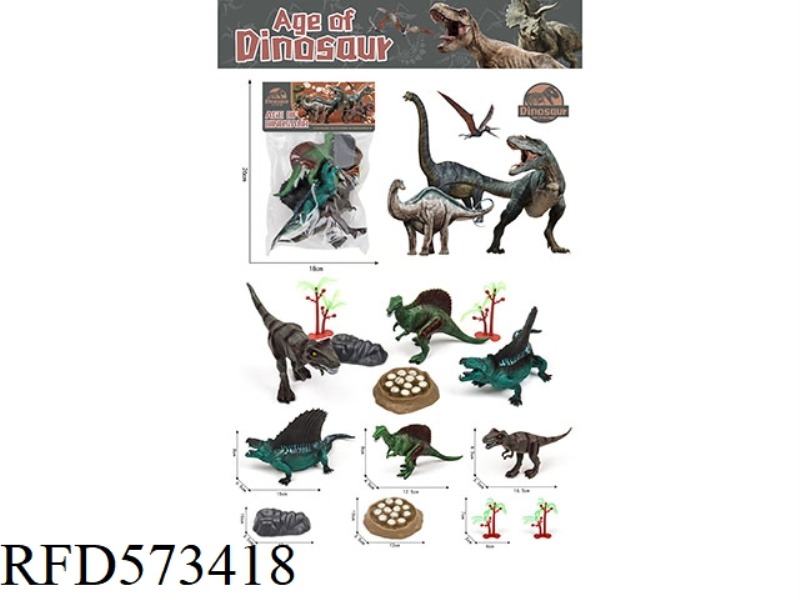 PVC DINOSAUR SET