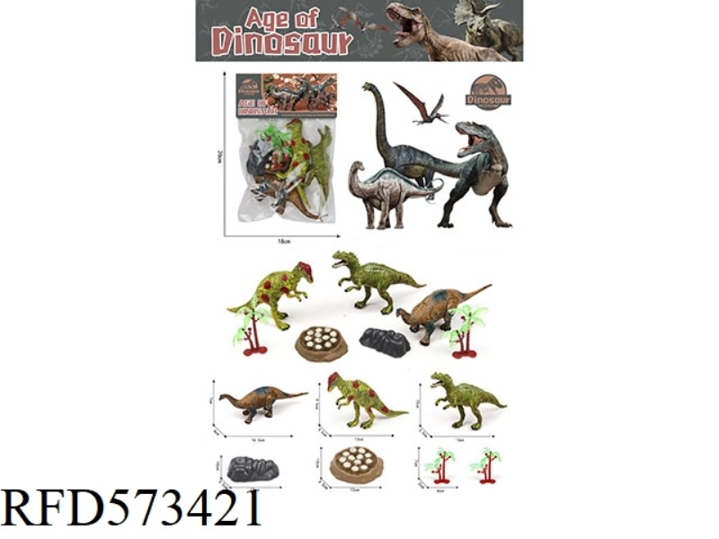 PVC DINOSAUR SET