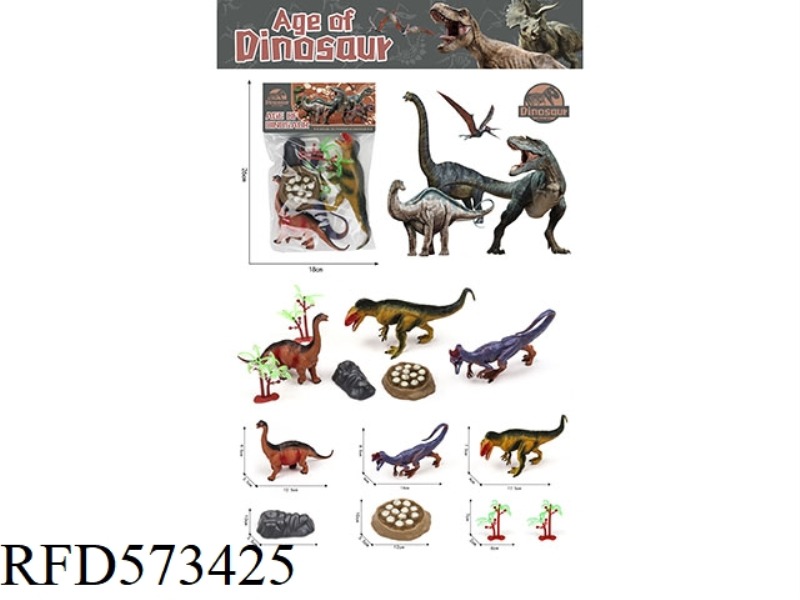 PVC DINOSAUR SET