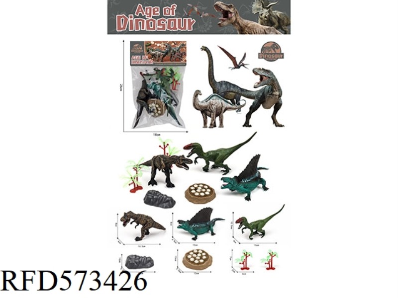 PVC DINOSAUR SET