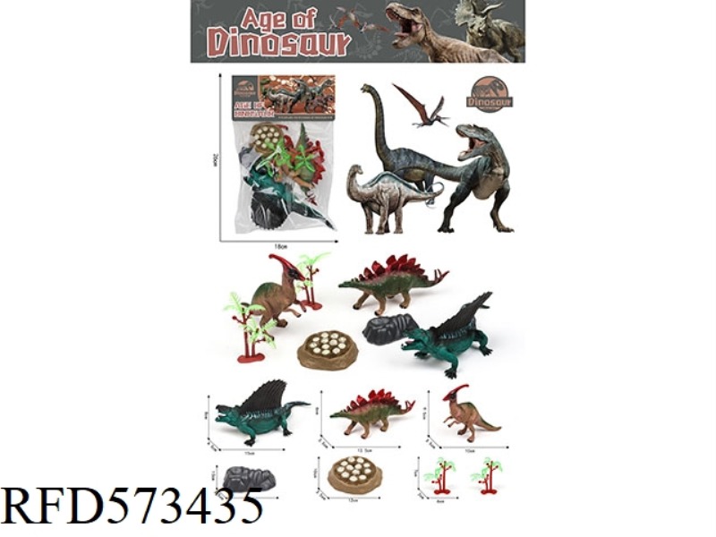 PVC DINOSAUR SET