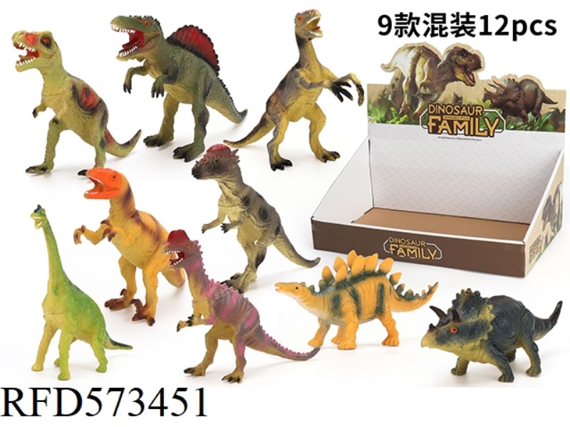 DINOSAUR BOX SERIES 9 MODELS MIXED 12PCS