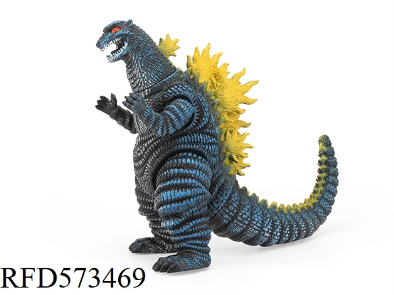 NEW GODZILLA - YELLOW BACK (DISASSEMBLED)