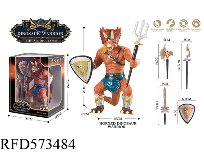DINOSAUR WARRIOR T. REX WITH 4 WEAPONS