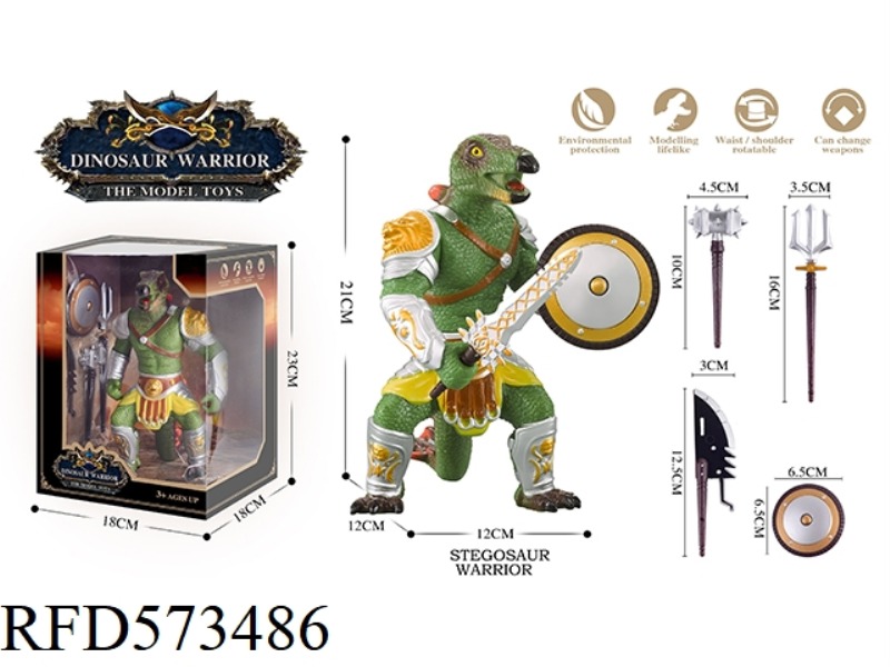 DINOSAUR WARRIOR T. REX WITH 4 WEAPONS