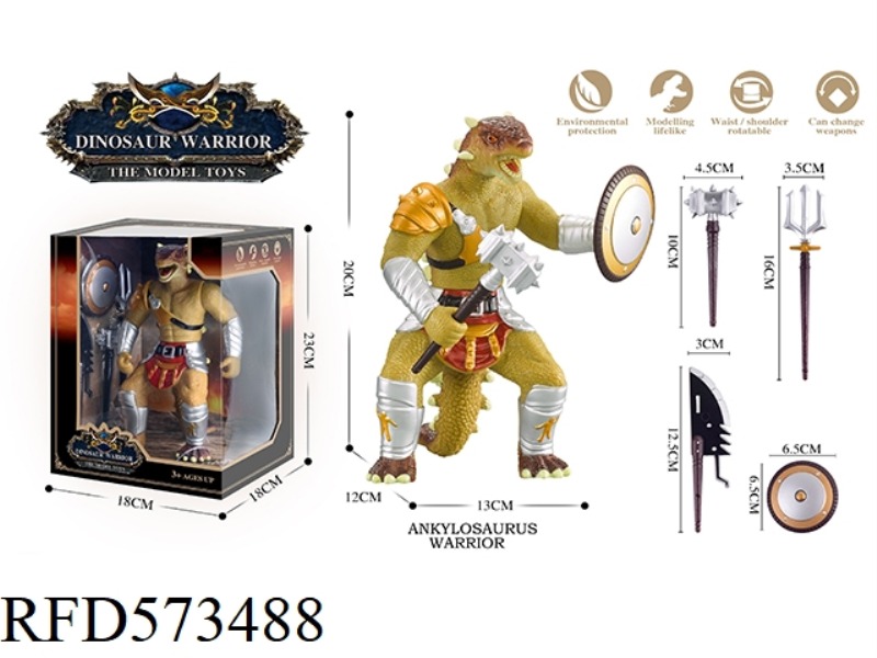 DINOSAUR WARRIOR T. REX WITH 4 WEAPONS