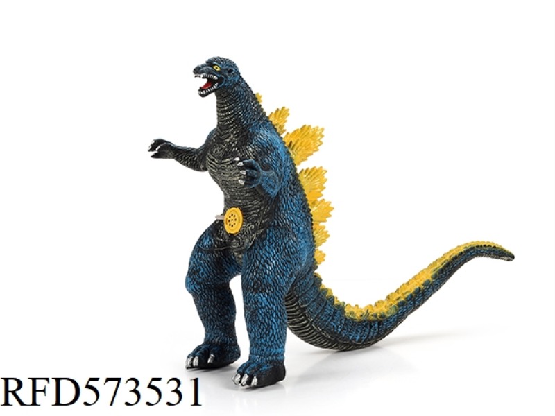 NEW MEDIUM GODZILLA. - YELLOW BACK