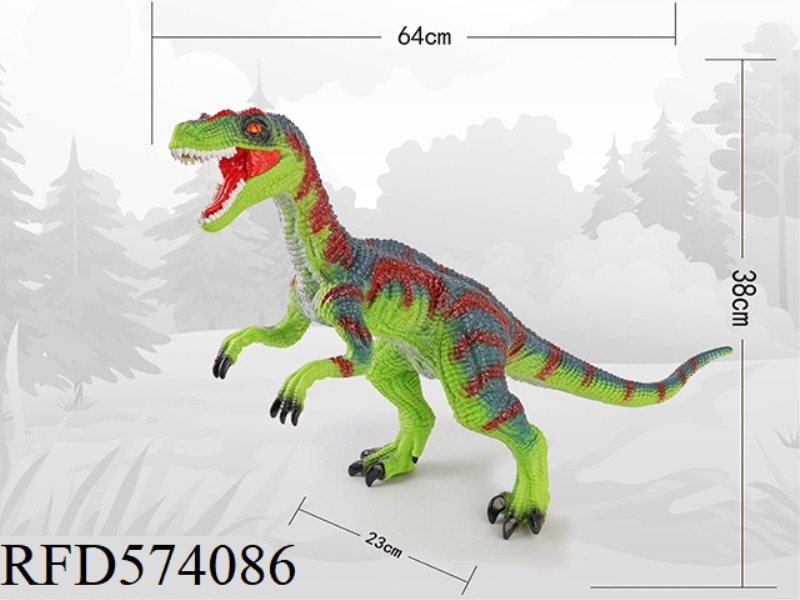 VELOCIRAPTOR IC