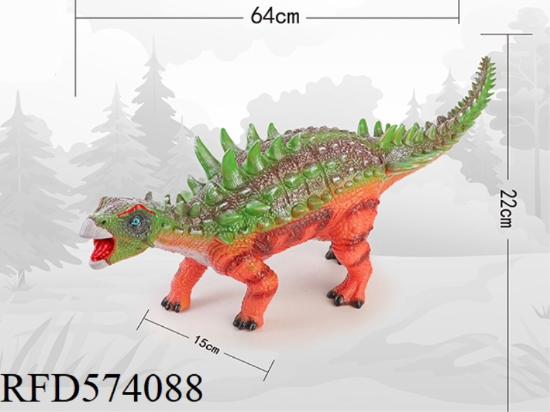 NAIL DRAGON IC