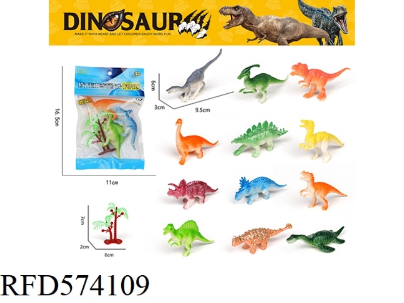 DINOSAUR SET