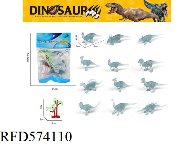 GLOW-IN-THE-DARK DINOSAUR SUIT