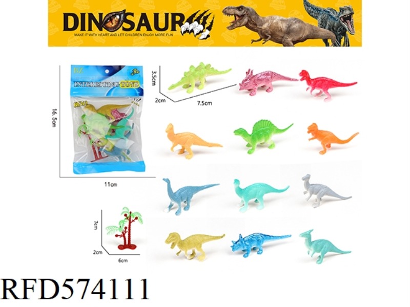 DINOSAUR SET