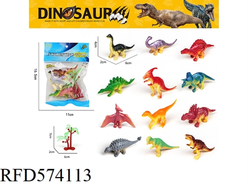 DINOSAUR SET