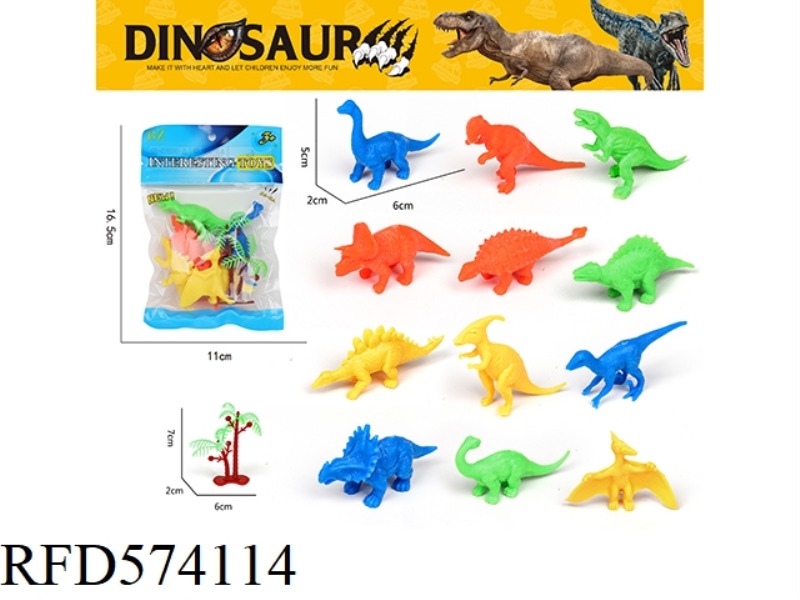 DINOSAUR SET