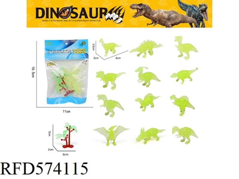 GLOW-IN-THE-DARK DINOSAUR SUIT