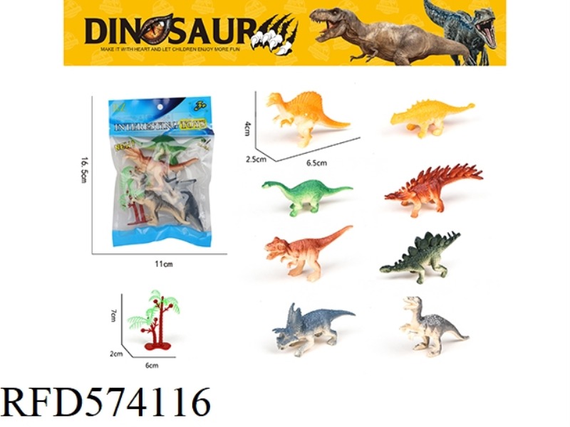 DINOSAUR SET