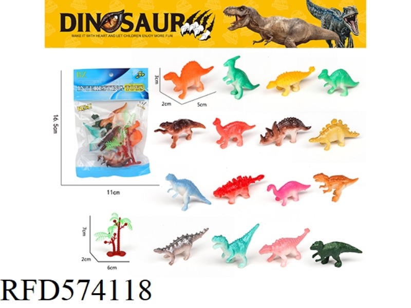 DINOSAUR SET