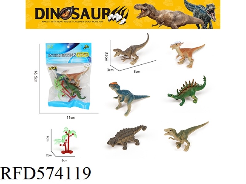 DINOSAUR SET