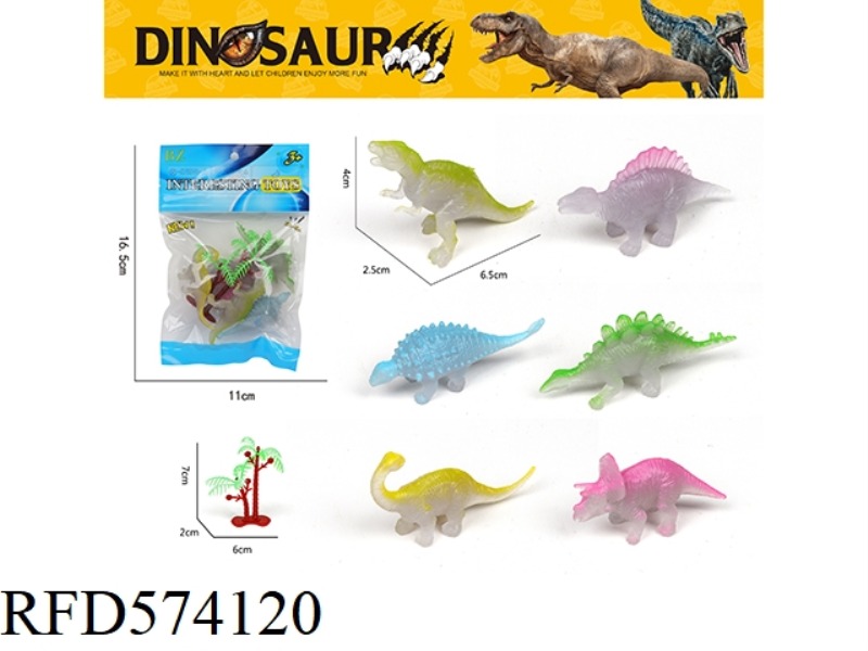 GLOW-IN-THE-DARK DINOSAUR SUIT