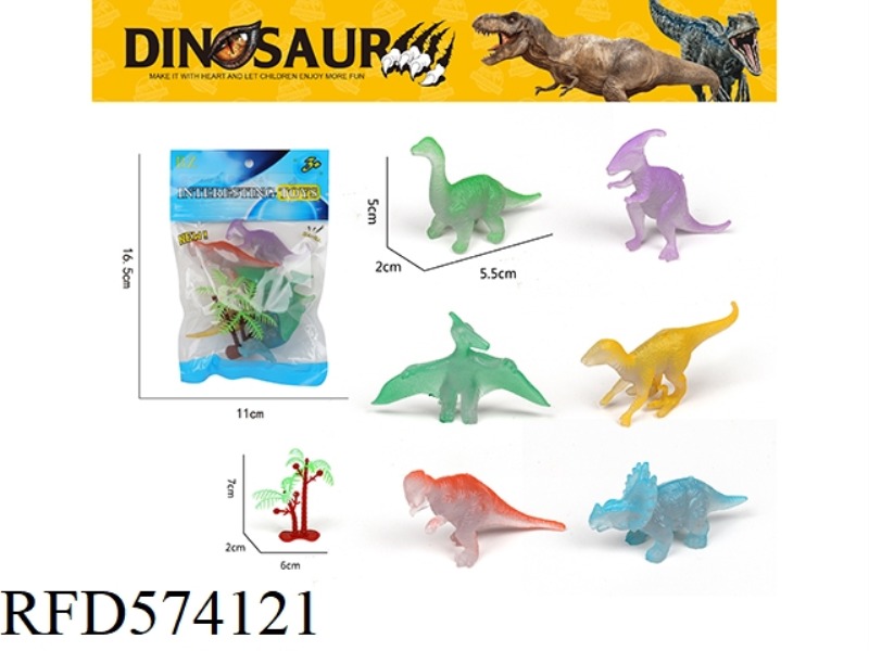 GLOW-IN-THE-DARK DINOSAUR SUIT