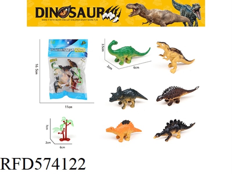 DINOSAUR SET
