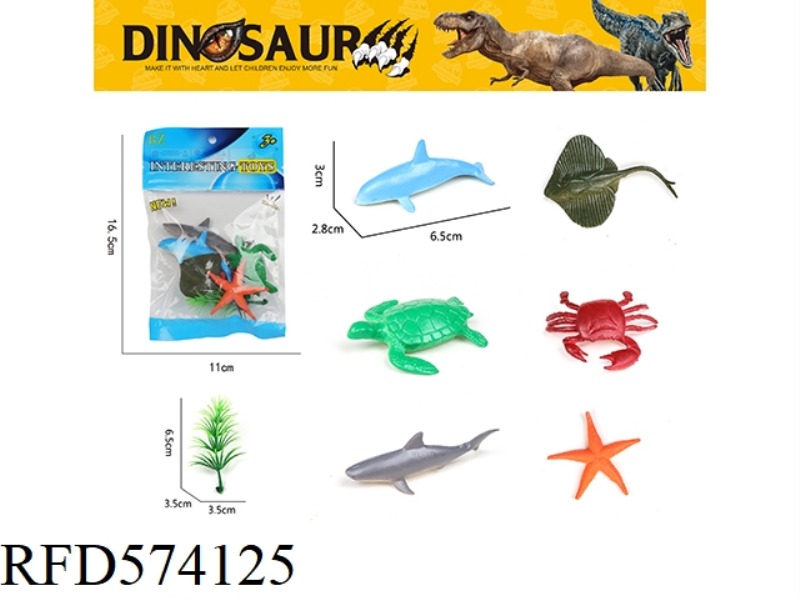 MARINE ANIMAL SET