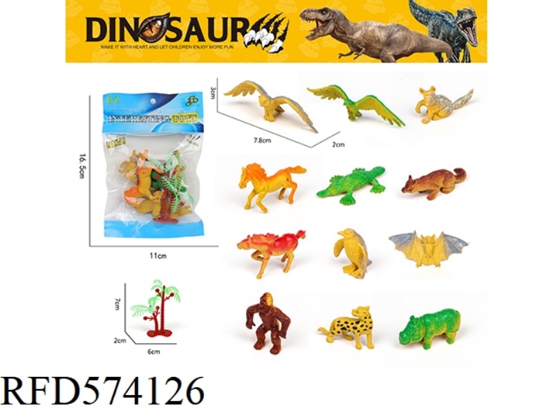 ANIMAL SET