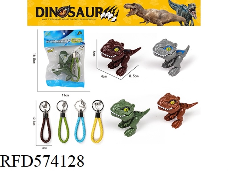 HAND GNAWING DINOSAUR