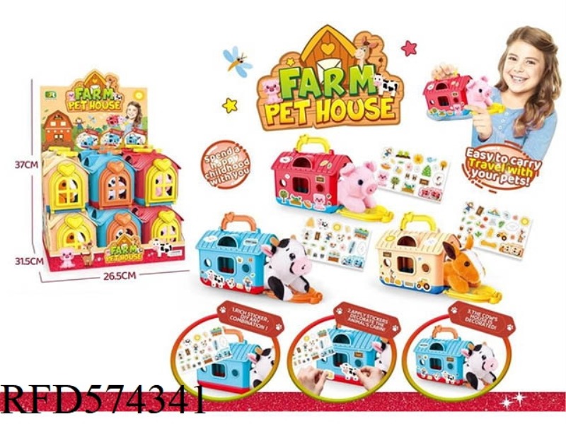 STUFFED POULTRY PET HOUSE 12PCS