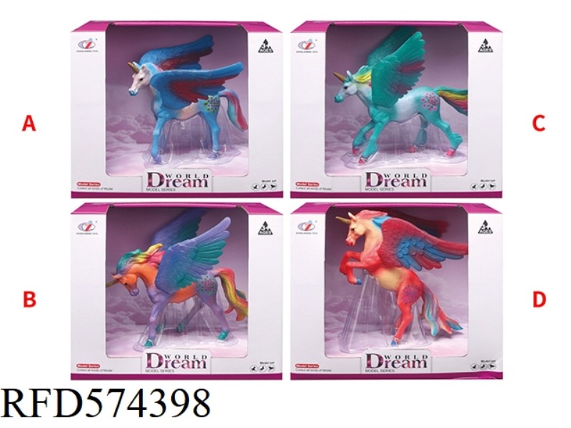 FANTASY ANIMAL MODEL