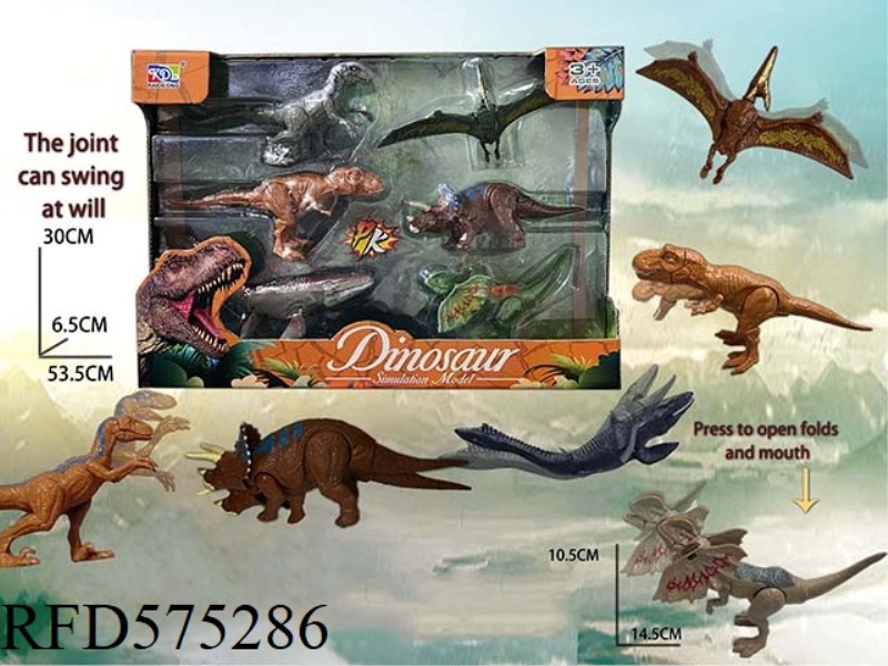 THE DINOSAURS ASSEMBLED 6PCS