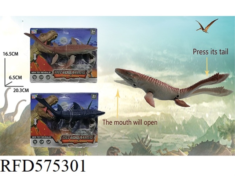 BLACK DRAGON