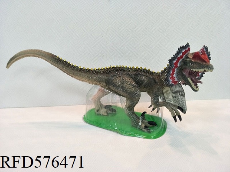 DILOPHOSAURUS