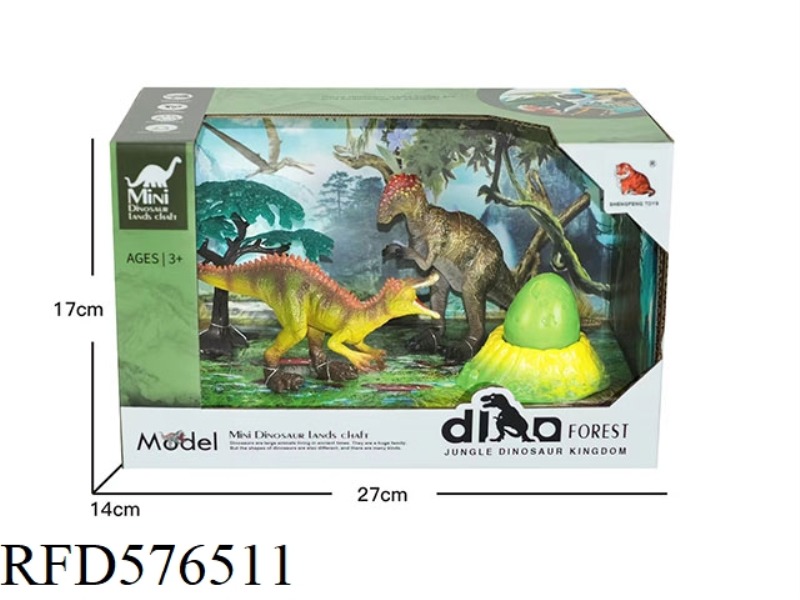 DINOSAUR FOREST SET