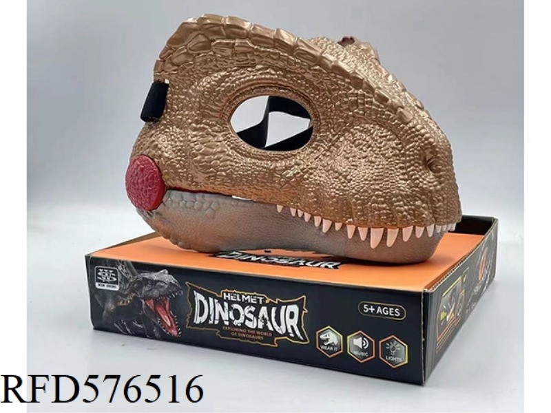 VELOCIRAPTOR MASK