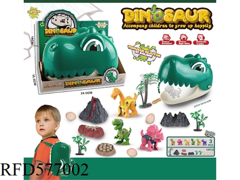 BACKPACK DINOSAUR HEAD STORAGE BOX