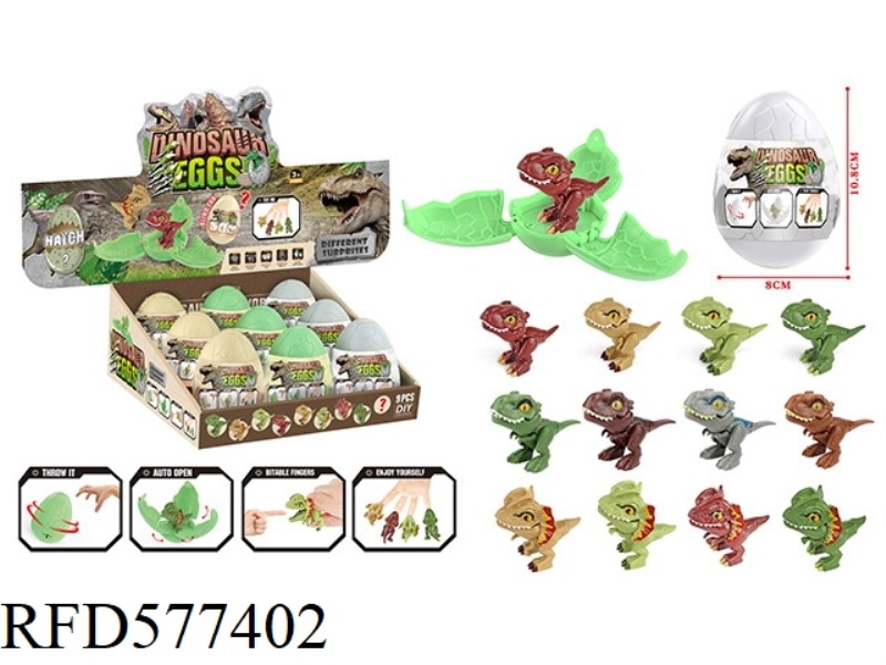 BURST EGG BITE HAND DINOSAUR BLIND BOX 9PCS