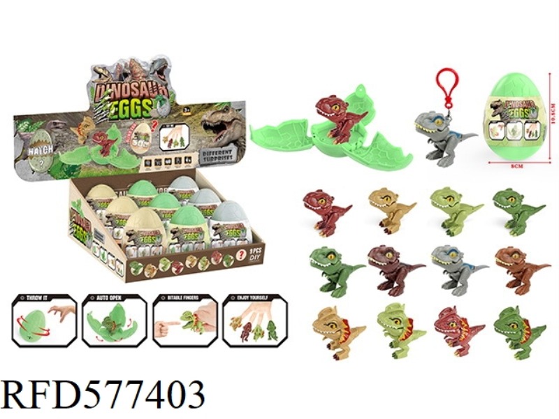 BURST EGG BITE HAND DINOSAUR BLIND BOX WITH KEYCHAIN 9PCS