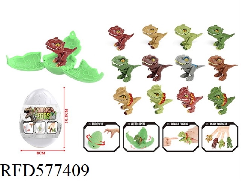 BURST EGG BITE HAND DINOSAUR BLIND BOX