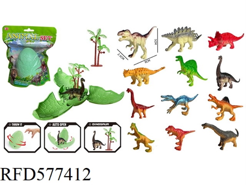 BURST EGG DINOSAUR BLIND BOX RANDOM 1 DINOSAUR +1 TREE