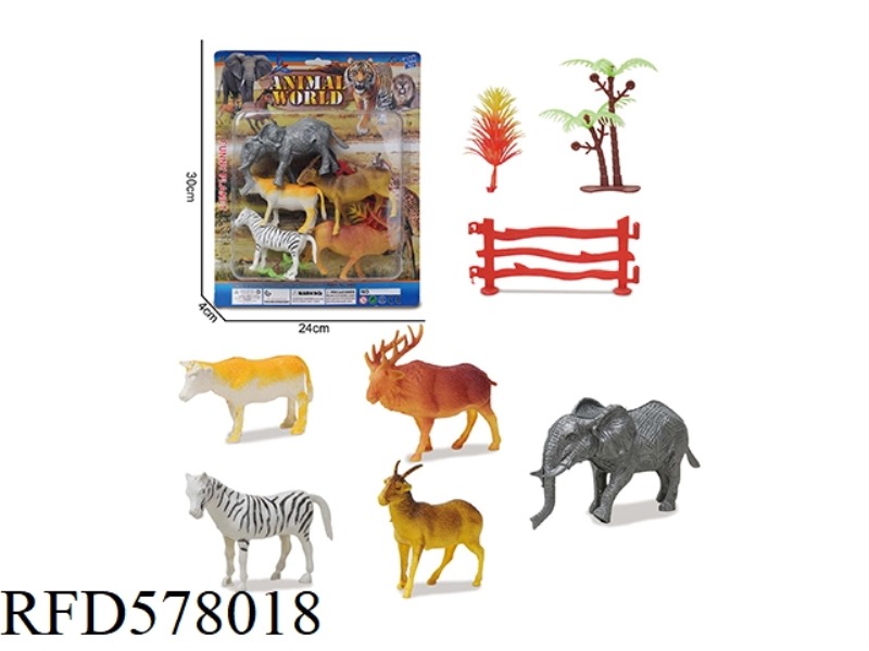 ANIMAL SET TOY