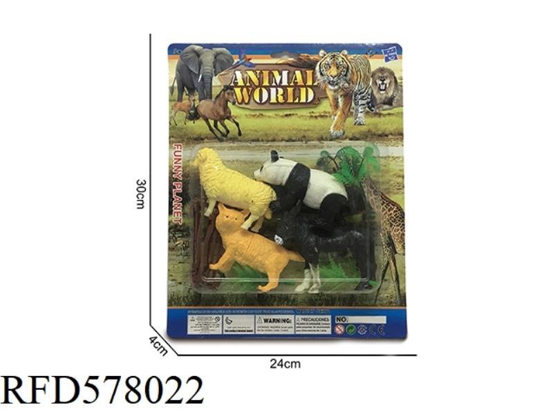 ANIMAL SET TOY